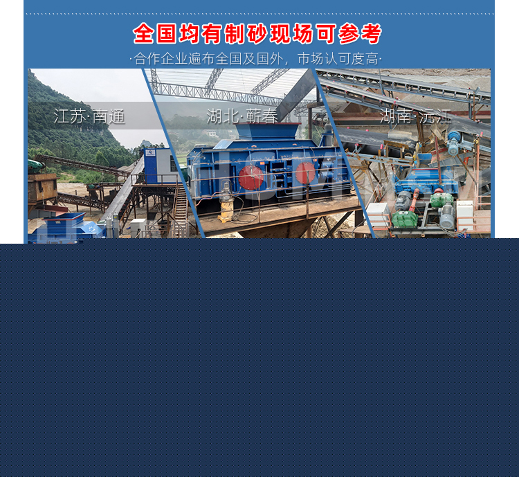 9-12落地頁+水印_07.jpg