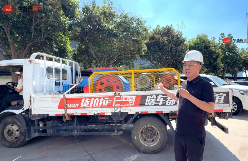 2PGT 610*400彈簧對輥破碎機發(fā)往:山西·運城！