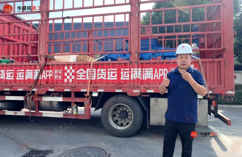 2PGY 800*800全液壓對(duì)輥破碎機(jī)發(fā)往：四川·綿竹！圖片