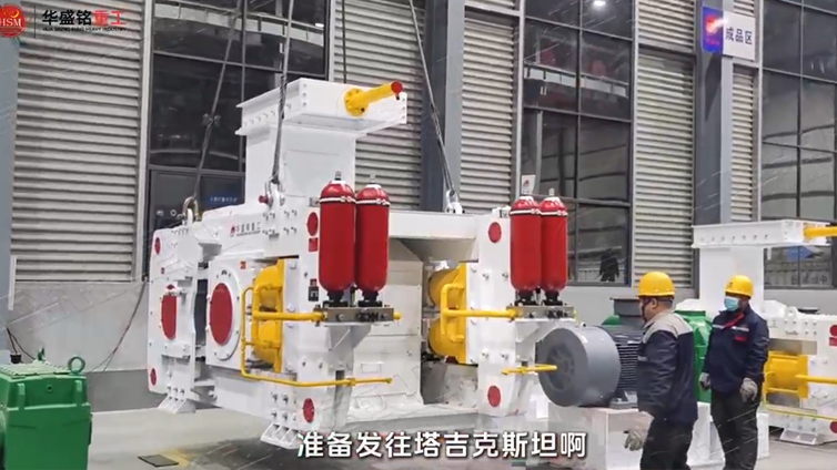 高壓輥磨機