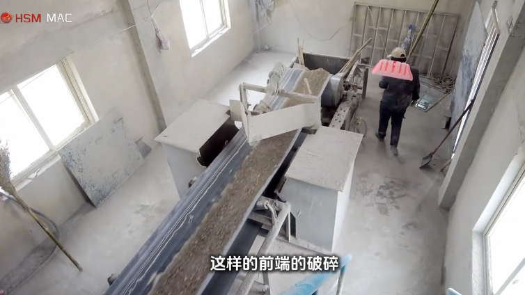 對輥破碎機(jī) 對輥破碎機(jī)