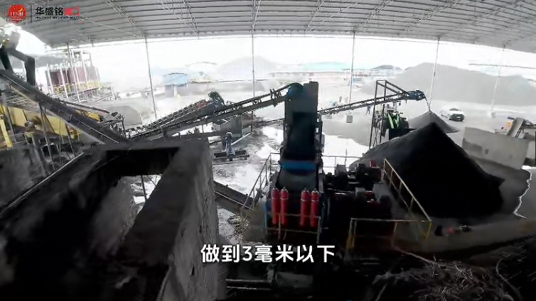 液壓對輥制砂機 液壓對輥制砂機