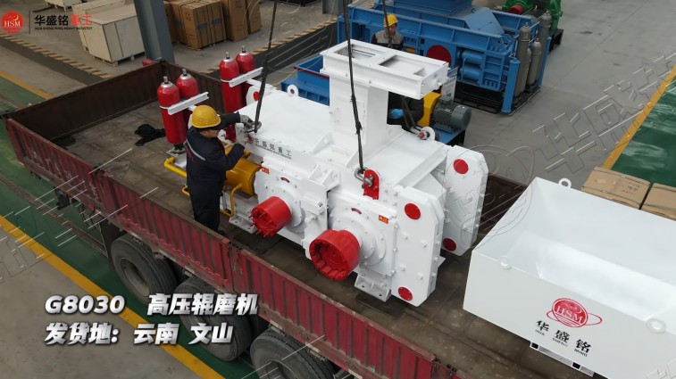 鑄鋼廠用沙破碎機