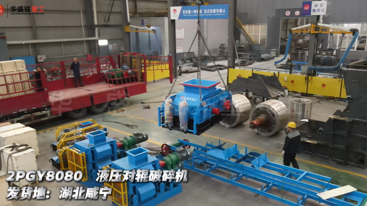 河床石制砂機(jī) 河床石制砂機(jī)