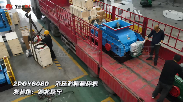 花崗巖制砂機(jī)設(shè)備 花崗巖制砂機(jī)設(shè)備