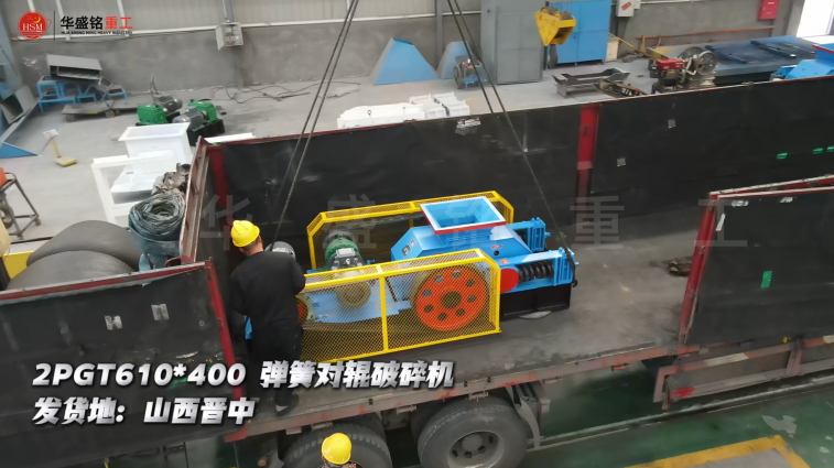 錳礦石打砂機