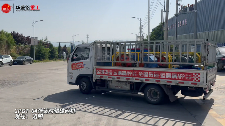 大理石打沙機