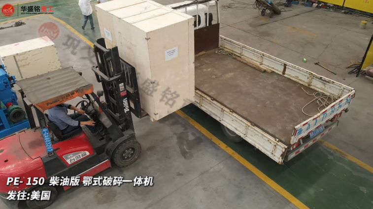 錳鐵硅鐵制砂機